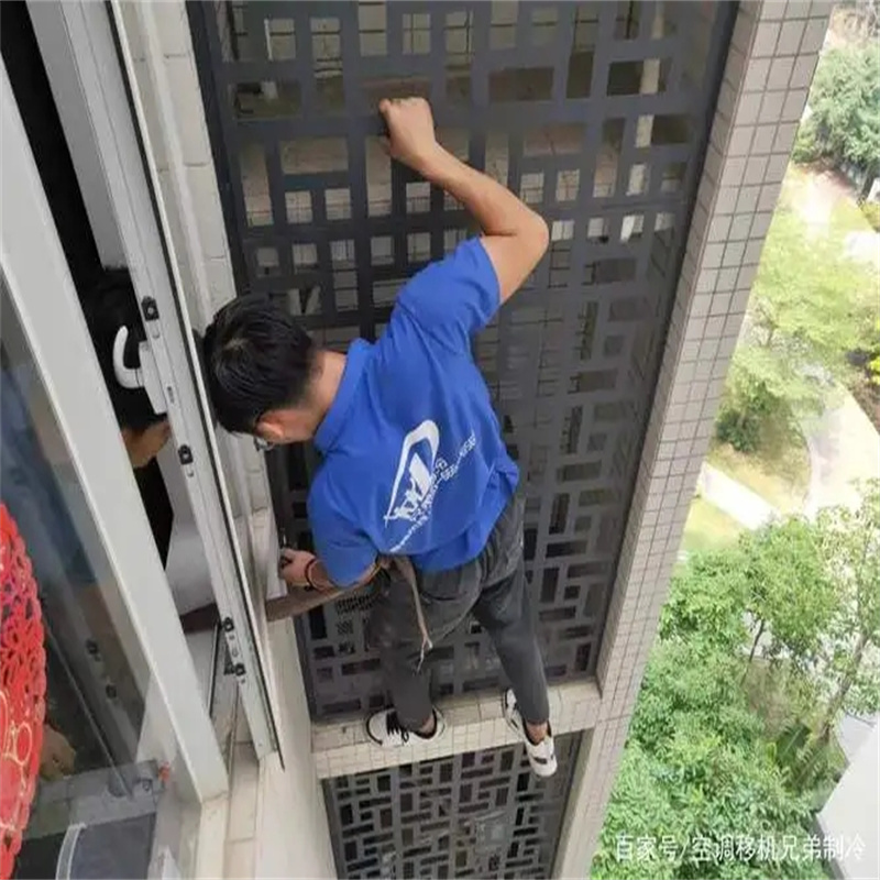 深圳福田沙尾餐厅分体空调维修